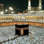 Alhijaz Indowisata Ibadah Bersama Travel Umroh Terpercaya